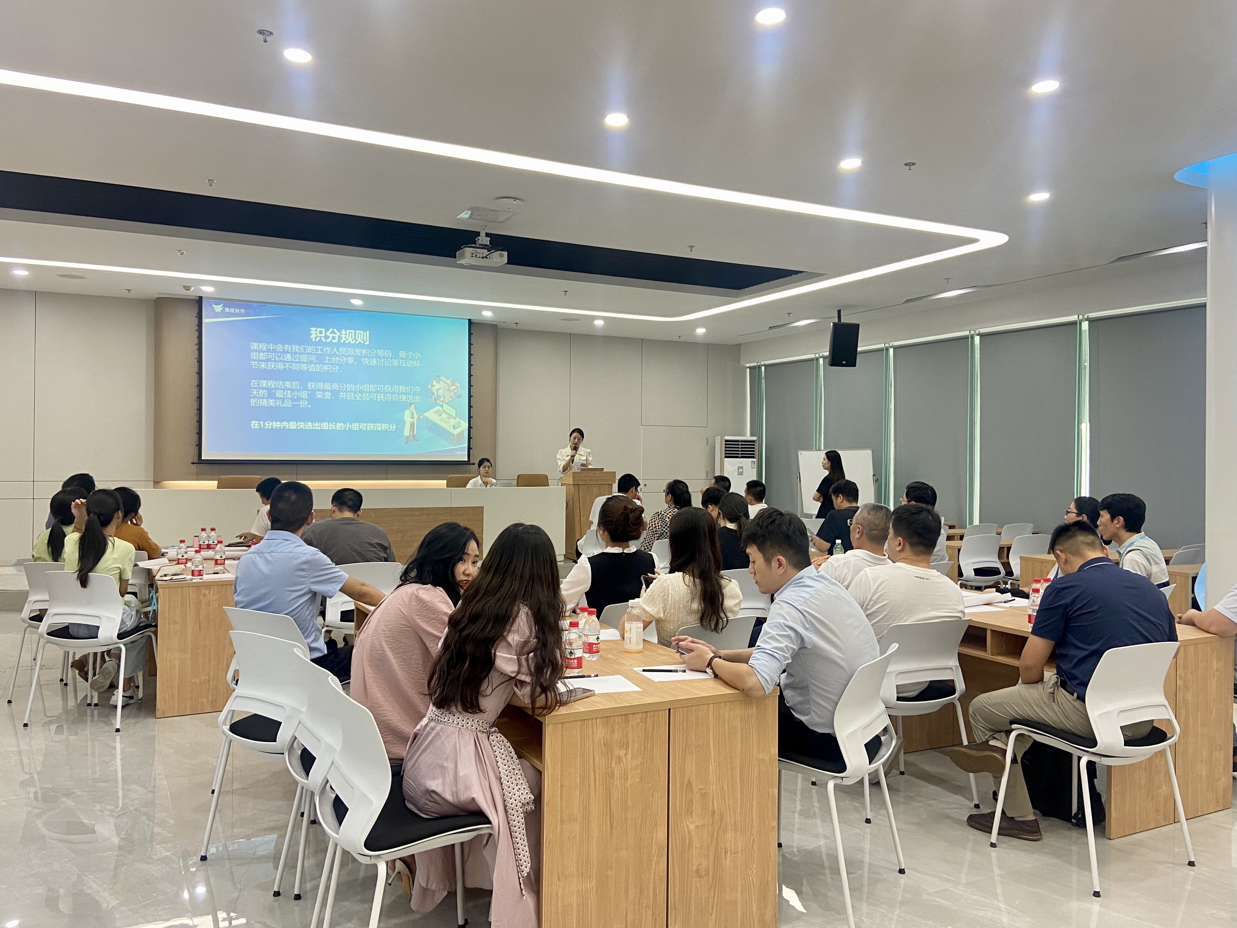 海峡科创公司举办智能研发专题研讨会